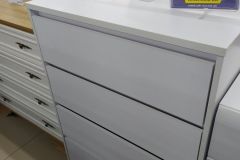 “Light” 4 drawer chest dresser