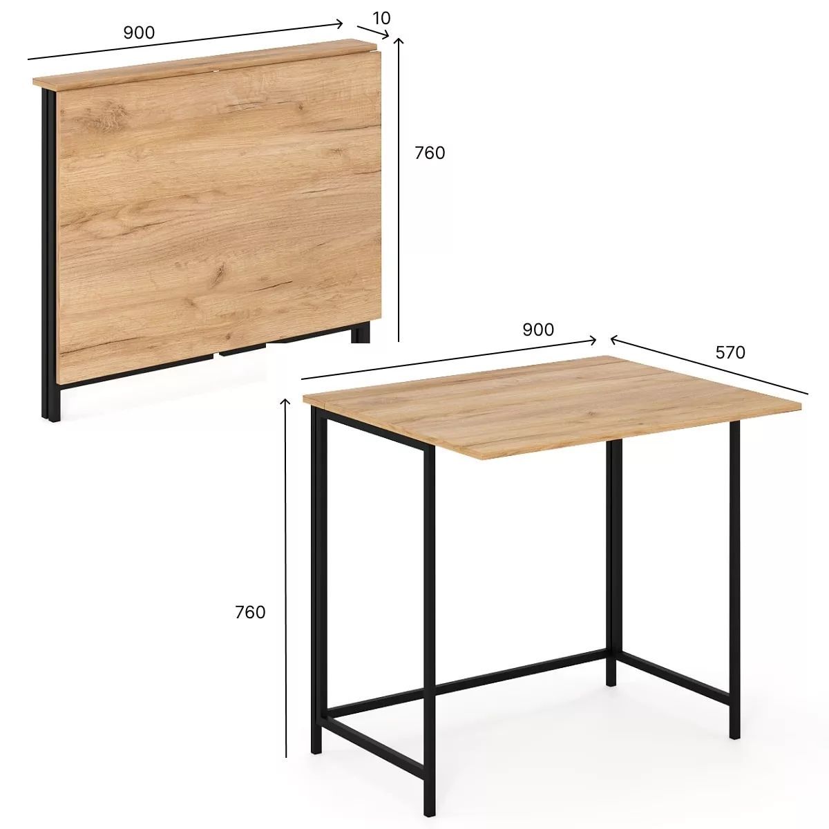 Письмовий стіл трансформер Sly 90x76x10(57) см - габарити