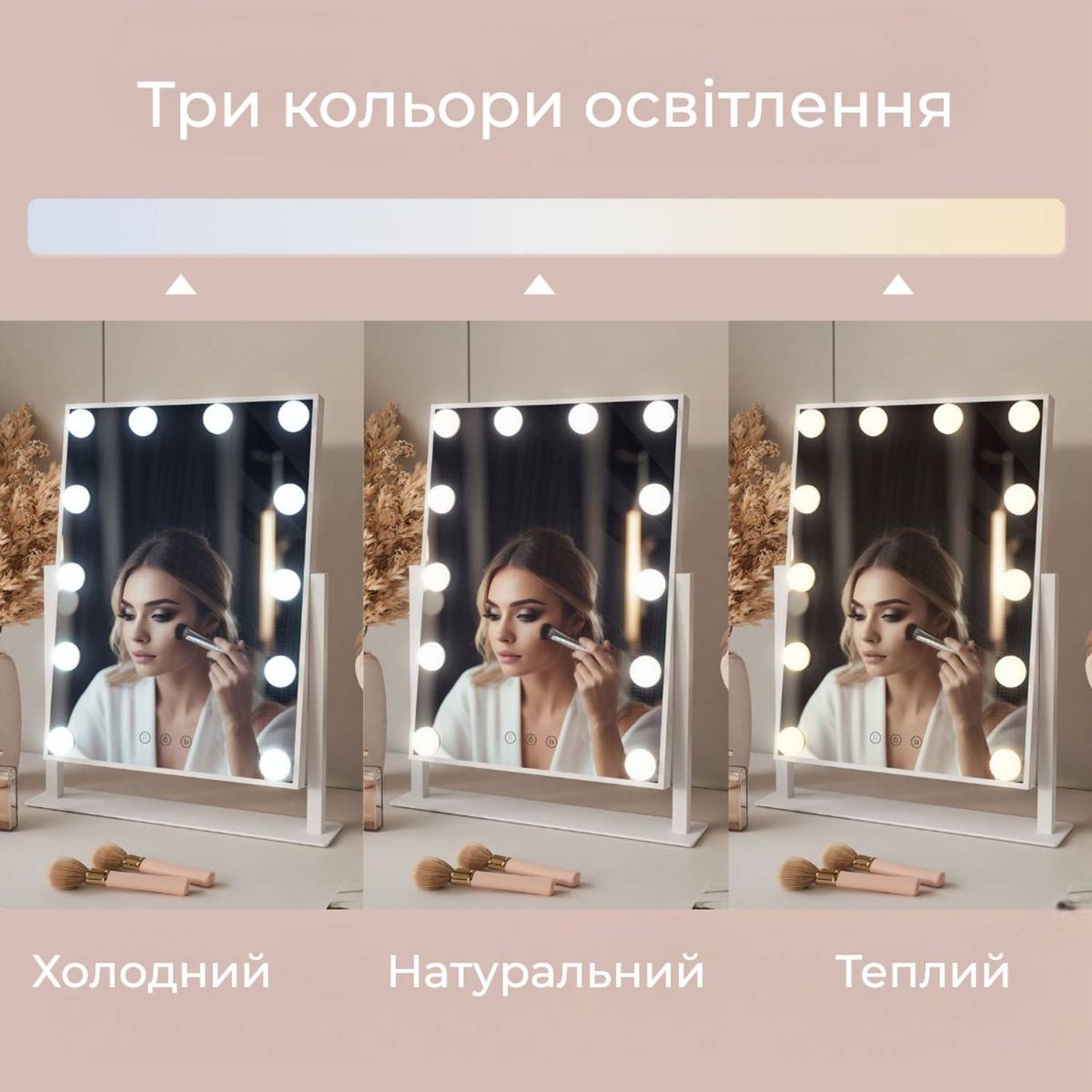 Bella led lighted vanity mirror 36x47.5 cm – White Diamond