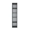 Light №7 Combined Wardrobe with Open Shelves and 3 Drawers 120x220x50 cm – Graphite