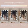 Bella led lighted vanity mirror 36x47.5 cm – White Diamond