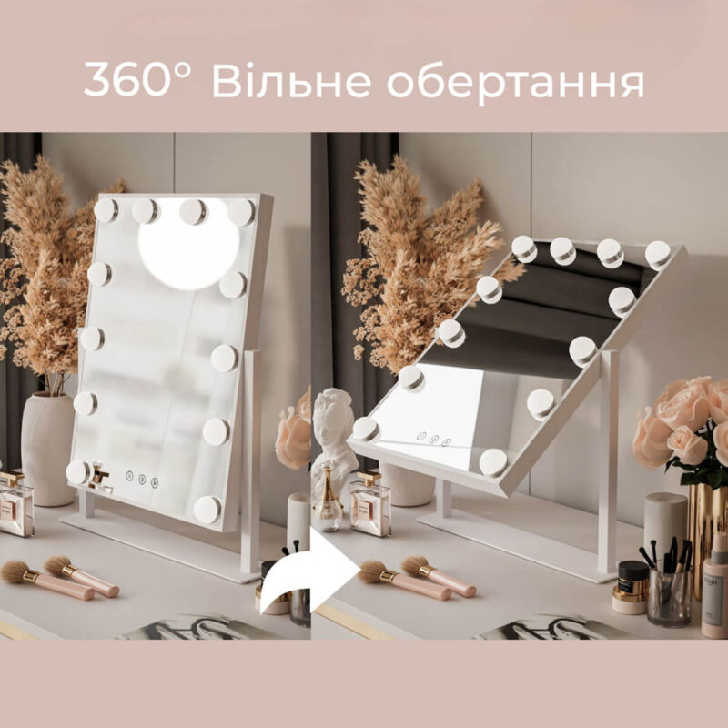 Настільне дзеркало з підсвіткою для макіяжу Bella 36x47.5 см – Білий діамант