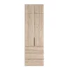 Light №2 2 Door Wardrobe with Top Box and Drawers 80x260x50 cm – Sonoma Oak