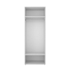 Light №1 Double-door Wardrobe with Top Box 80x250x50 cm – White Diamond