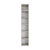 Light №1 Thin Wardrobe with Top Box 40x250x50 cm – Cashmere
