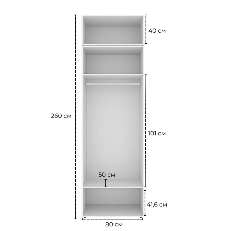 Дводверна розпашна шафа з антресоллю 40 см Light №1 - габарити