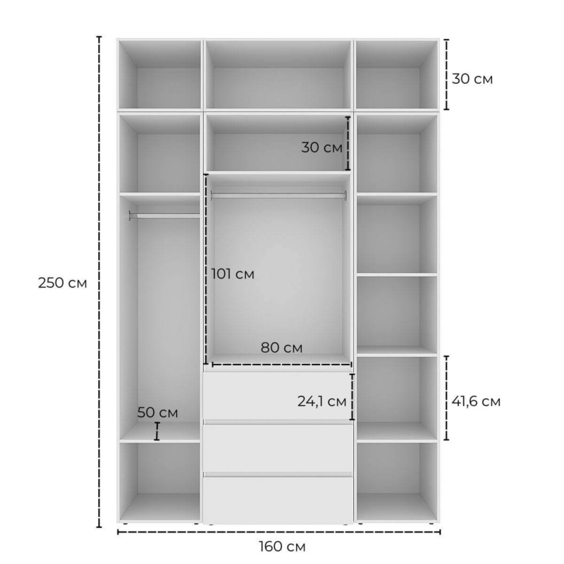 Light №1 4-Door Hinged Wardrobe with Top Box 30 cm - measurements