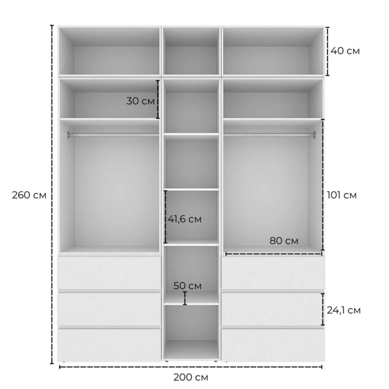 Light №3 Five-Door Wardrobe with Overhead Storage 40 cm - measurements