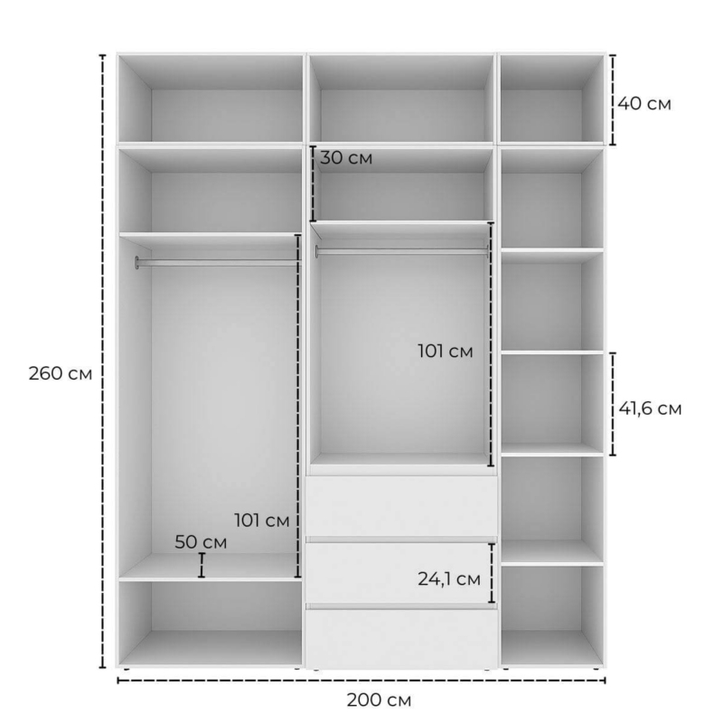 Light №4 Five-Door Wardrobe with Top Box 40 cm - measurements