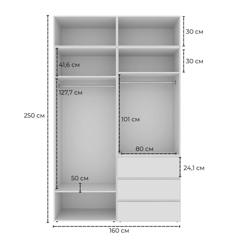 Шафа розпашна чотиридверна з антресолями Light №5 160х250x50 см – Кашемір