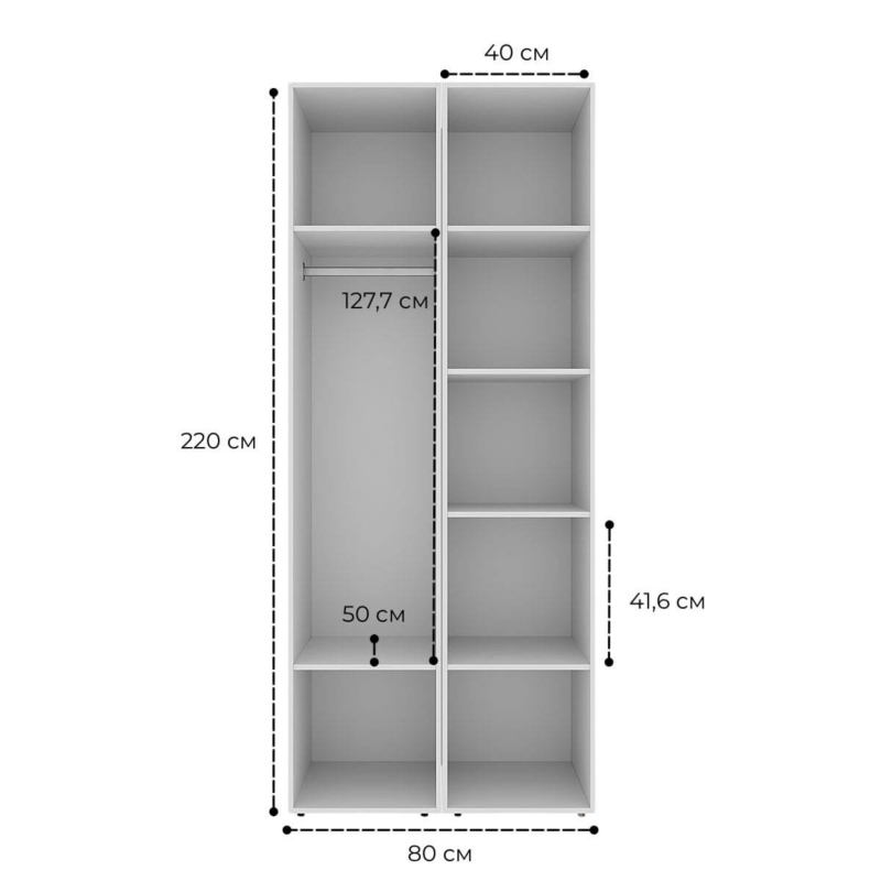 Розпашна шафа на 2 двері Light №13 80x220x50 см - габарити