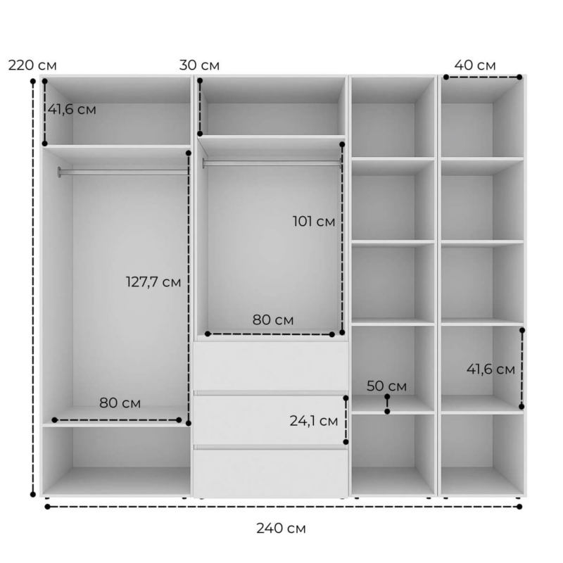Розпашна шафа на 5 дверей із відкритими полицями Light №14 240x220x50 см - габарити