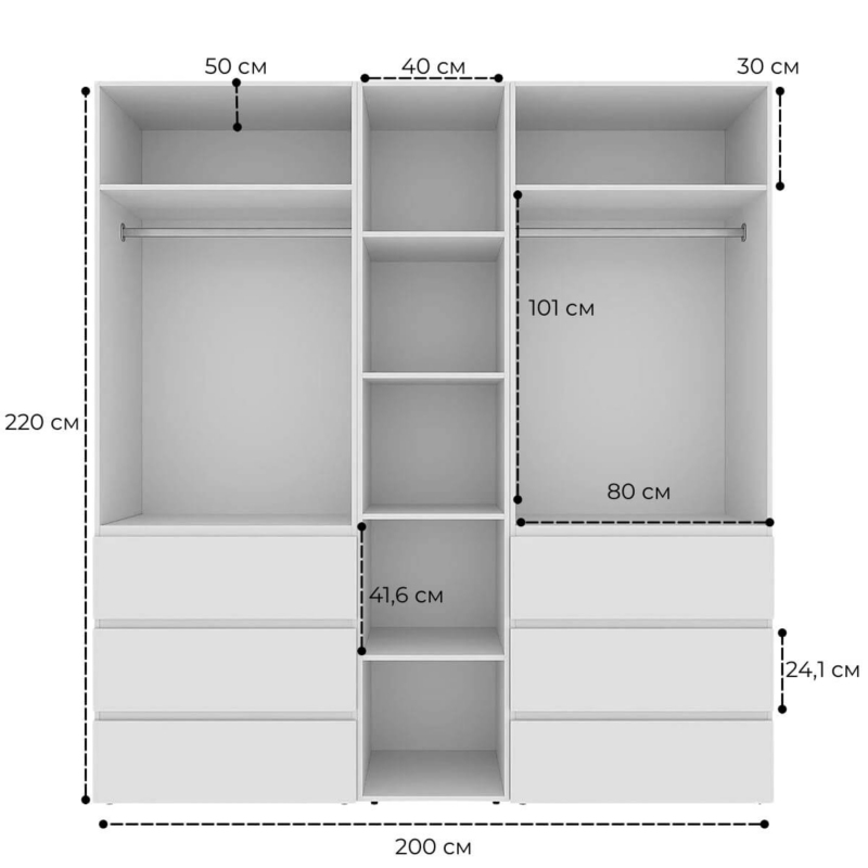 Шафа розпашна комбінована Light №6 200x220x50 см - габарити